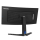 Lenovo Y34wz-30 - 1186267 - zdjęcie 7